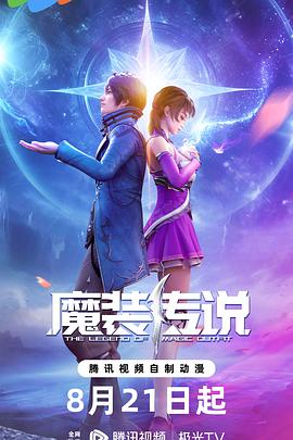 高质量网站优化软件推荐